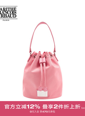 MARITHE经典LOGO迷你水桶包 时尚精致设计感桶形托特包2025年秋冬