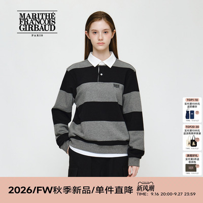 MARITHELOGO橄榄球风条纹卫衣