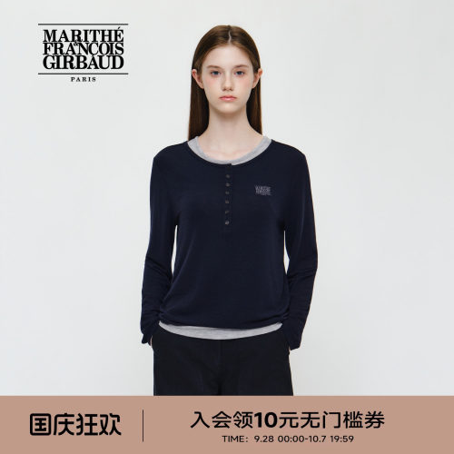 MARITHE女士亨利领叠层T恤