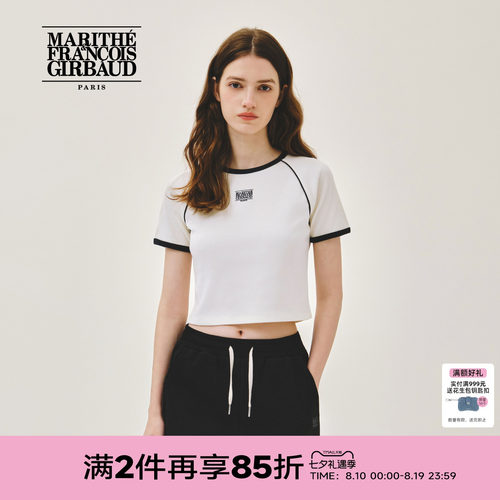 MARITHE女士小经典LOGO修身T恤