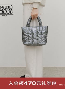 MARITHE经典LOGO亮面绗缝包 情侣实用大容量托特包2025秋新款