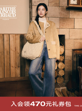 【高允真同款】MARITHE女士阔腿牛仔裤 水洗蓝直筒时尚简约裤秋冬