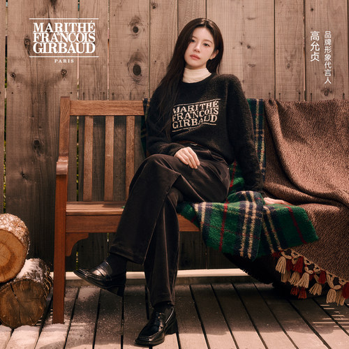 MARITHE经典LOGO粗纱毛衣