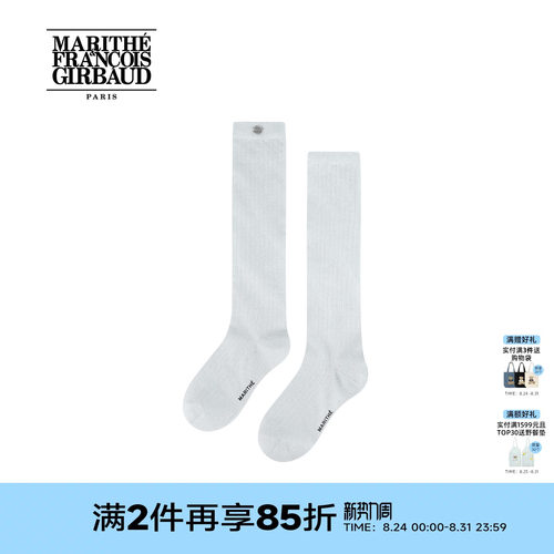 MARITHE女士LOGO薄袜竖坑条纹理