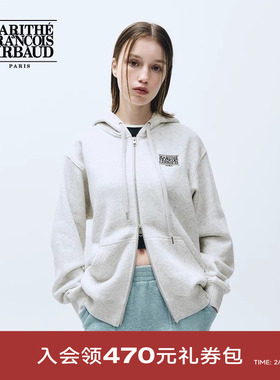 MARITHE经典LOGO拉链连帽减龄卫衣外套 男女情侣休闲纯棉25年秋冬