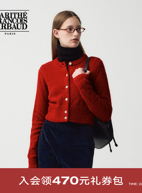 MARITHE女士马海毛开衫 简约圆形LOGO短款圆领针织衫2025年秋冬