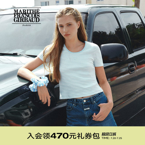 MARITHE女士U型领滚边T恤