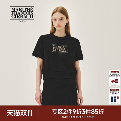 MARITHE女士LOGO印花短袖卫衣
