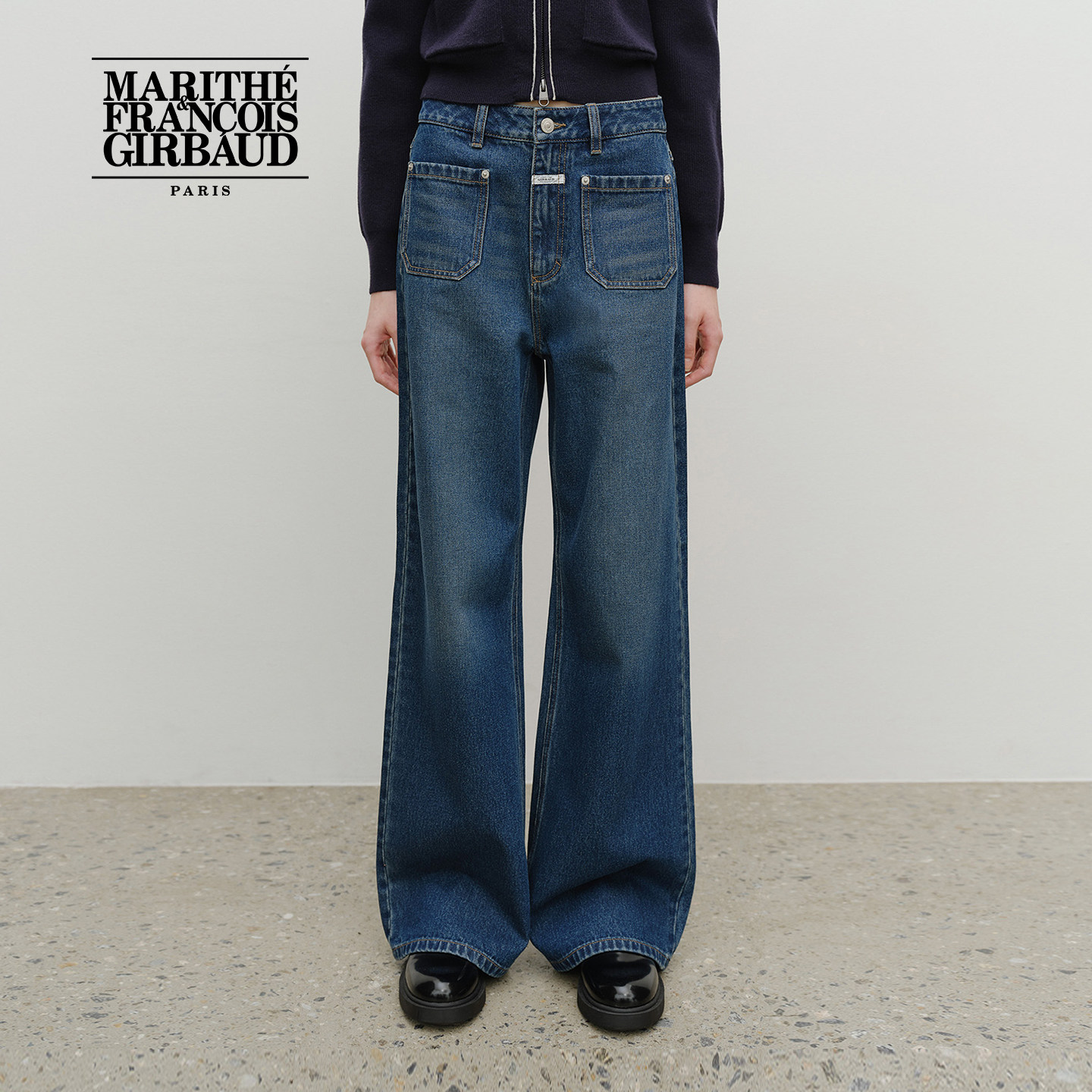 【高允真同款】MARITHE女士微阔腿牛仔裤 水洗蓝直筒时尚简约韩系