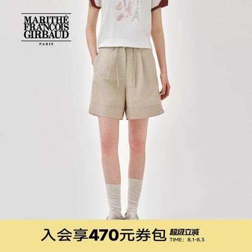 MARITHE女士亚麻混纺短裤