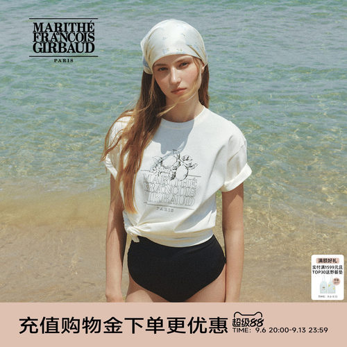 MARITHEAEROCOOL柠檬LOGOT恤