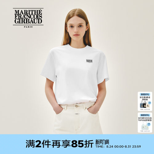 MARITHE小经典LOGOT恤