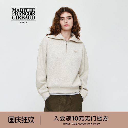 MARITHE女士经典半拉链翻领卫衣