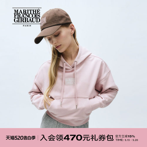 MARITHE女士经典小LOGO连帽卫衣