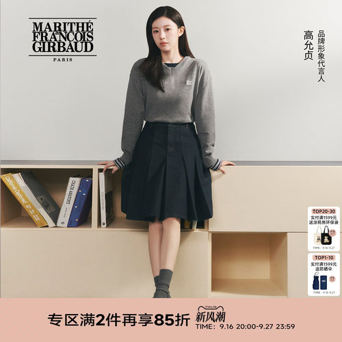 MARITHE女士牛仔百褶裙