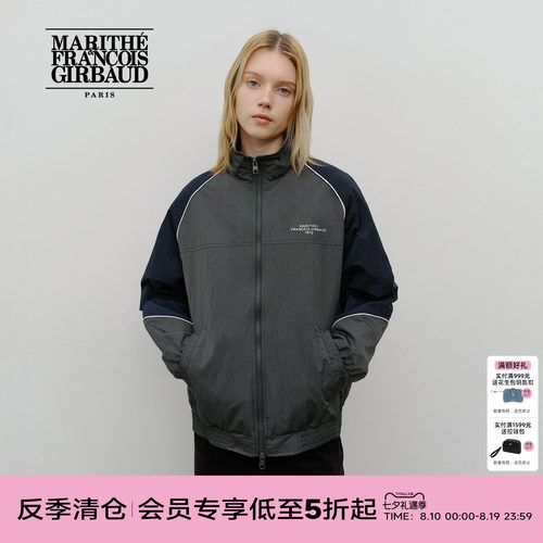 MARITHE男女同款撞色夹克