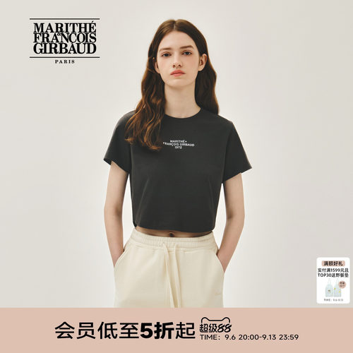 MARITHE女士字母短T恤