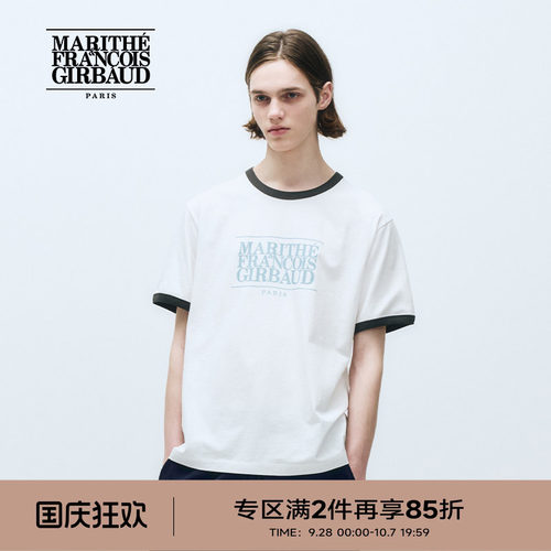 MARITHE潮流LOGO撞色男女短袖T恤
