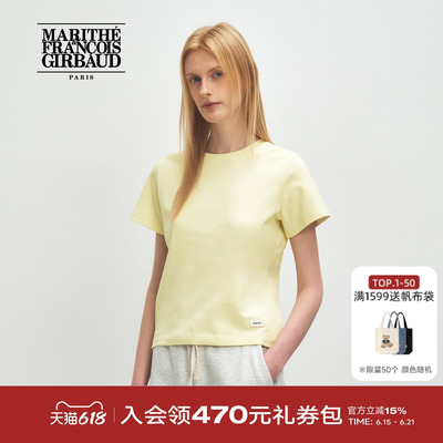 MARITHEBASIC系列女士T恤