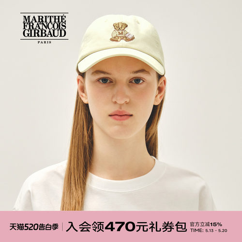 MARITHE涂鸦小熊鸭舌帽