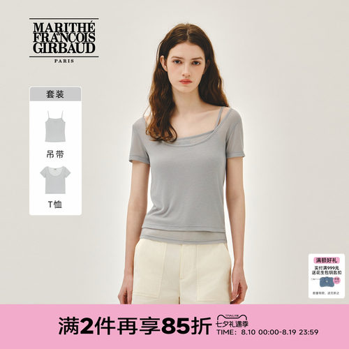 MARITHE女士小经典LOGO叠穿T恤