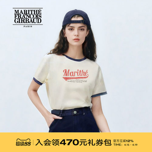 MARITHE字母印花圆领T恤