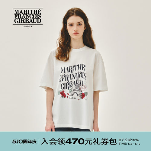 MARITHE女士埃菲尔oversizedT恤
