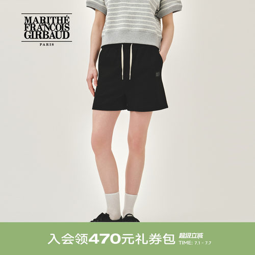 MARITHE女士经典LOGO复古短卫裤