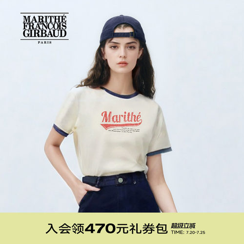 MARITHE字母印花圆领T恤