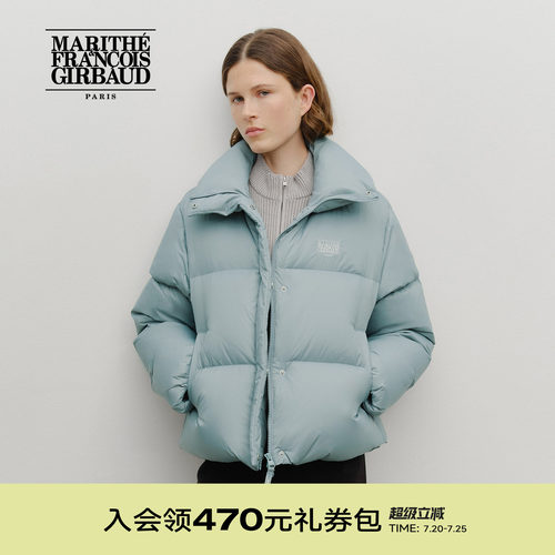 MARITHE女士宽领羽绒服