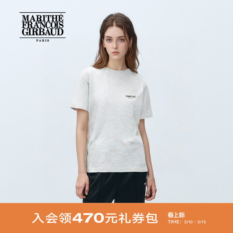 MARITHE短袖T恤三件套潮流常规基础款打底舒适女上衣2025年夏韩系