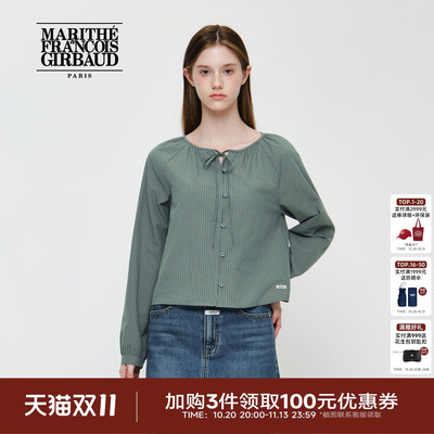 MARITHE女士系带格纹短款衬衫