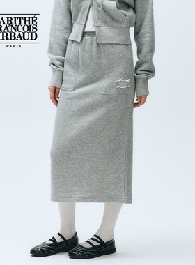 【高允真同款】MARITHE女士工装半身裙 潮流舒适针织裙2025年秋冬