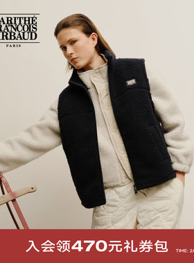 MARITHE抓绒马甲 情侣男女同款保暖舒适双向拉链上衣25年秋冬韩系