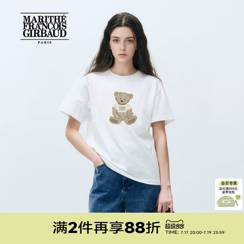 MARITHE圆领涂鸦短袖