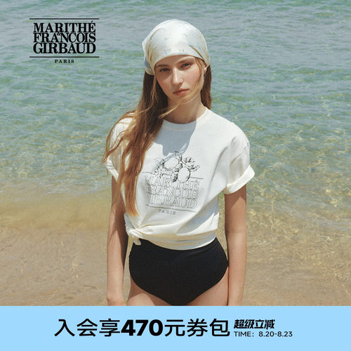 MARITHEAEROCOOL柠檬LOGOT恤