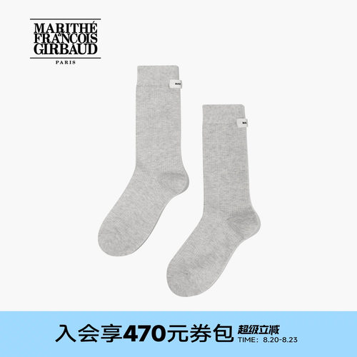 MARITHEBASIC女士中筒袜