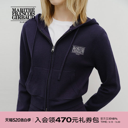 MARITHE女士经典LOGO毛衣针织裤