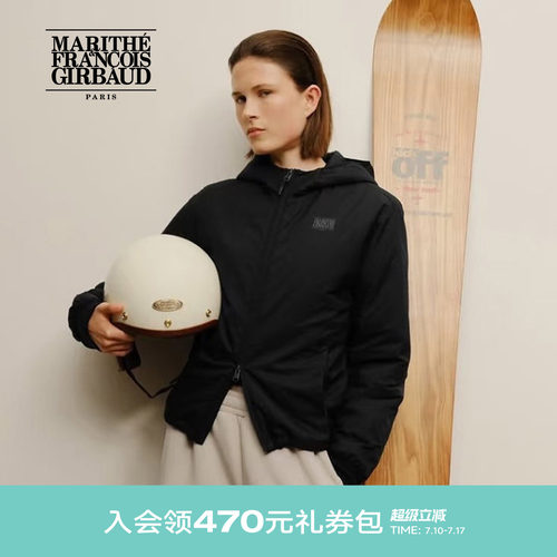 MARITHE男女同款夹棉连帽夹克