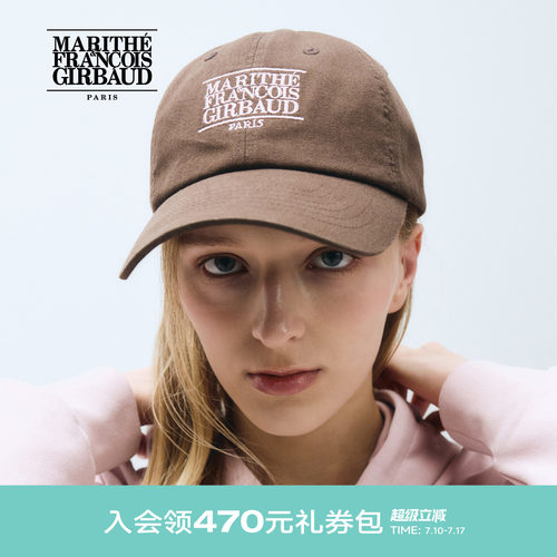 MARITHE经典小LOGO鸭舌帽