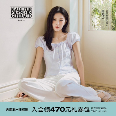 MARITHE女士泡泡袖衬衫