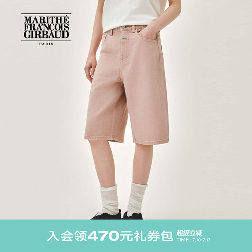 MARITHE女士百慕大牛仔短裤