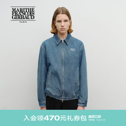 MARITHE男女同款牛仔飞行夹克