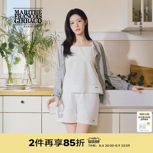 MARITHE女士蕾丝装饰短裤