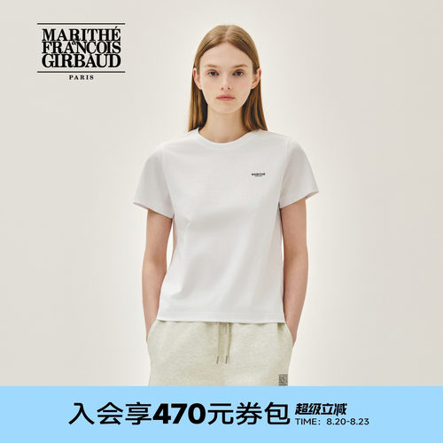 MARITHE女士小LOGOT恤