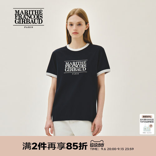 MARITHE经典LOGO滚边男女同款
