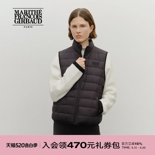 MARITHE经典LOGO轻薄羽绒马甲