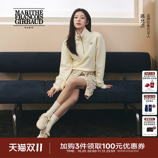 【高允贞同款】MARITHE女士字母LOGO半高领卫衣 简约套头衫2026春
