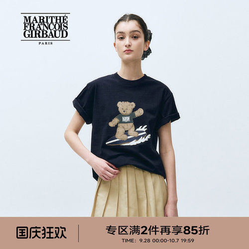 MARITHE潮流涂鸦熊短袖T恤