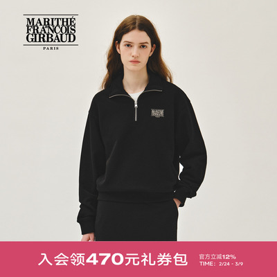 MARITHE字母LOGO半高领卫衣